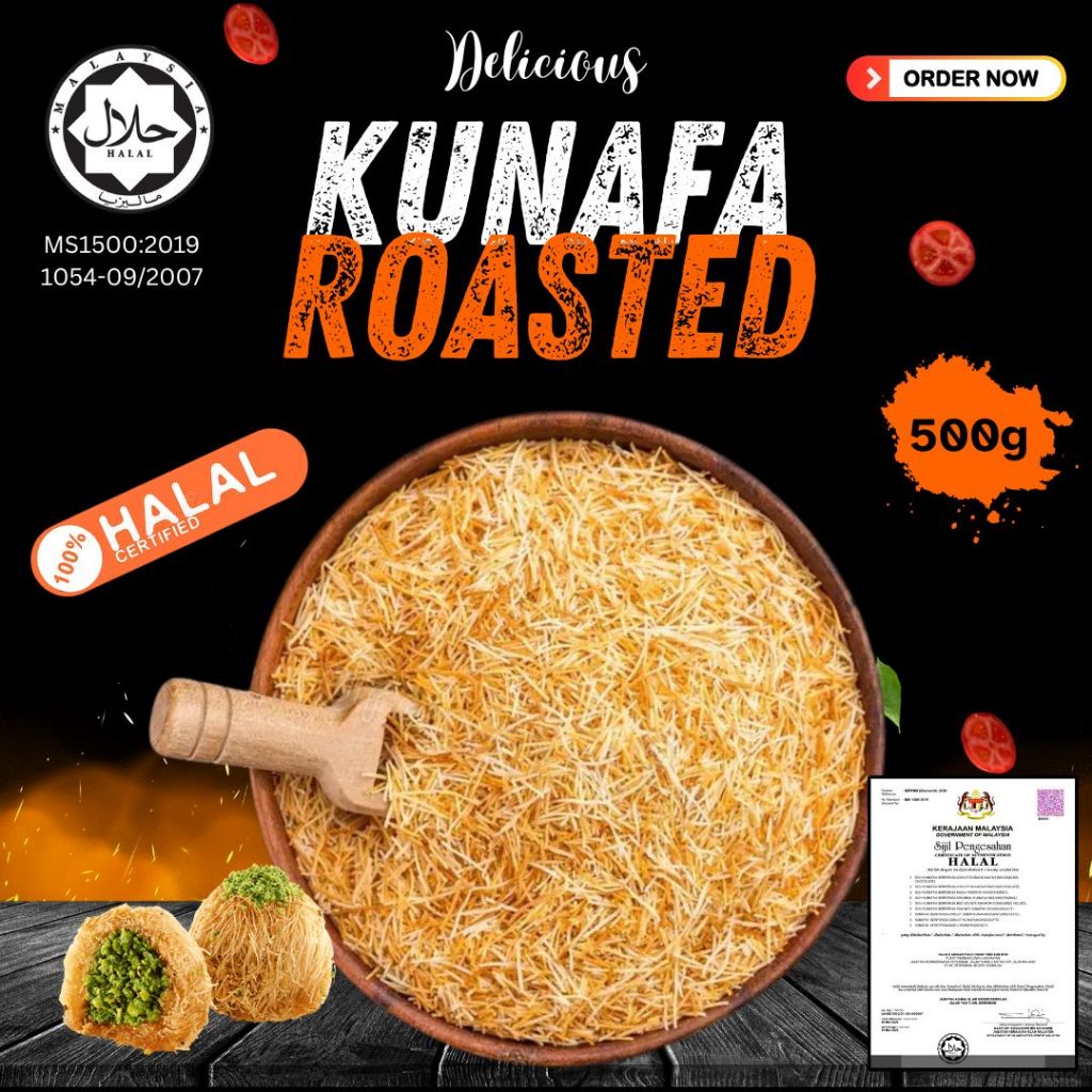 Kunafa คั่ว 500g ขนมอาหรับพรีเมี่ยม Kataifi Pastry JAKIM ฮาลาล
