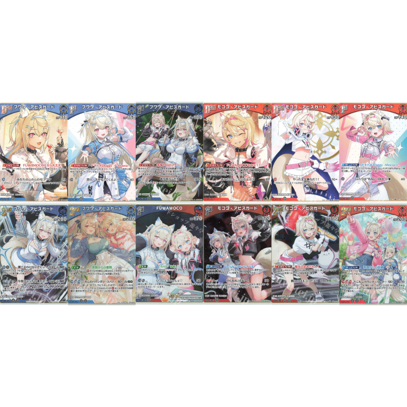 HOLOLIVE CARD เกม FUWAMOCO Fuwawa Abyssgard/Mococo Abyssgard hBP08