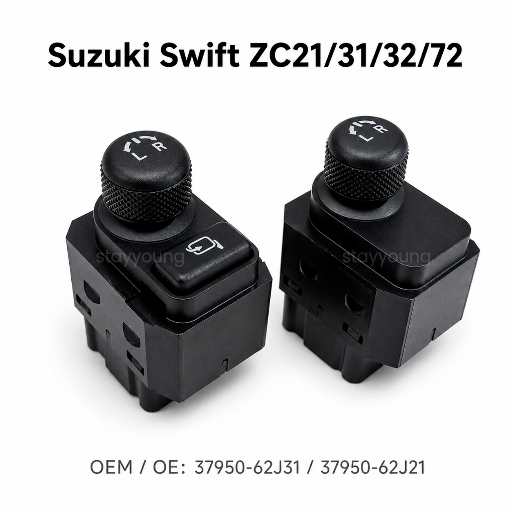 Suzuki Swift / Swift Sport ZC21S ZC31S ZC32S ZC72S ด้านข้างกระจกปรับสวิทช์ควบคุมอัตโนมัติ Retrack พั