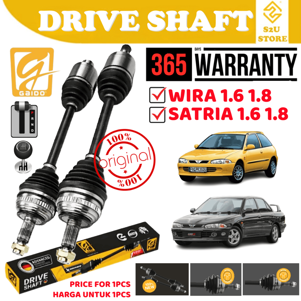 S2U Gaido X-Series Drive Shaft Boots Proton Wira Satria 1.6 1.8 ซ้ายขวาคู่
