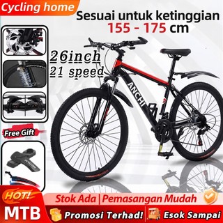 Anchi S7 26 inch Mountain Bike Disc Brake Basikal 26“21speed Racing Bicycle for adults Basikal dewasa Sports bike