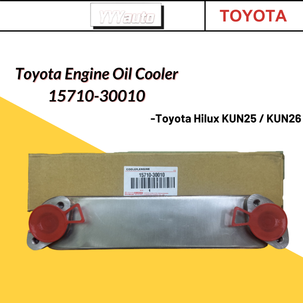 TOYOTA HILUX KUN25/26 1KD/2KD / TOYOTA FORTUNER 2.5L 2KD KUN 50/60 ENGINE OIL COOLER 15710-30010