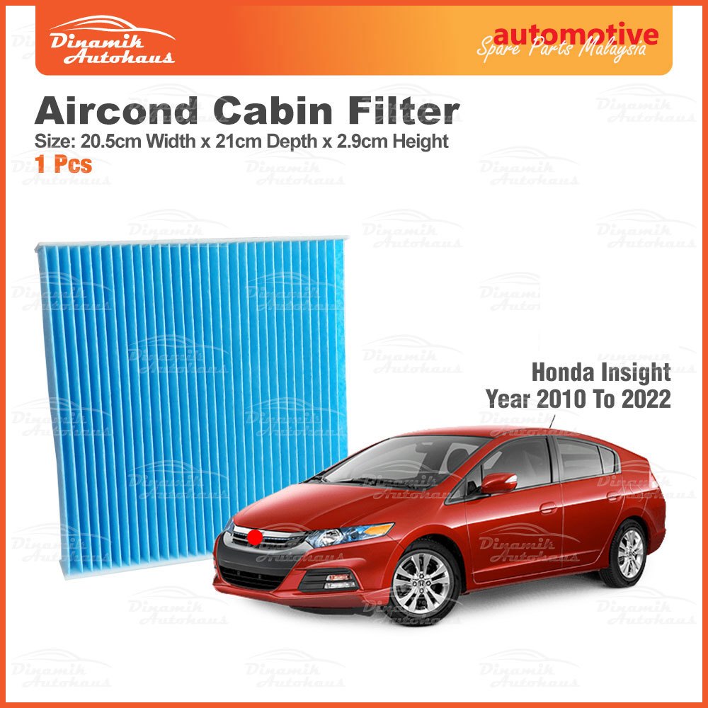 Honda Insight ปี 2010 ถึง 2022 อะไหล่รถยนต์อะไหล่รถยนต์ Aircond Cabin กรองอากาศ HND6008