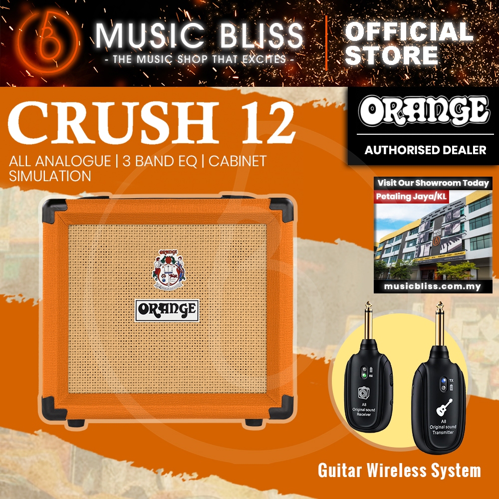 Orange Crush 12 Guitar Combo Amp - 12 วัตต์ 1x6" - สีส้ม/ดํา