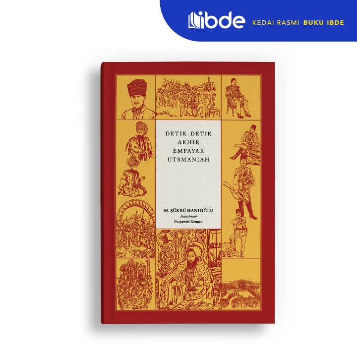 IBDE วินาทีของ Ottoman Empire M Sukuru Hanioglu Lai Edition ประวัติศาสตร์สั้นของจักรวรรดิออตโตมัน