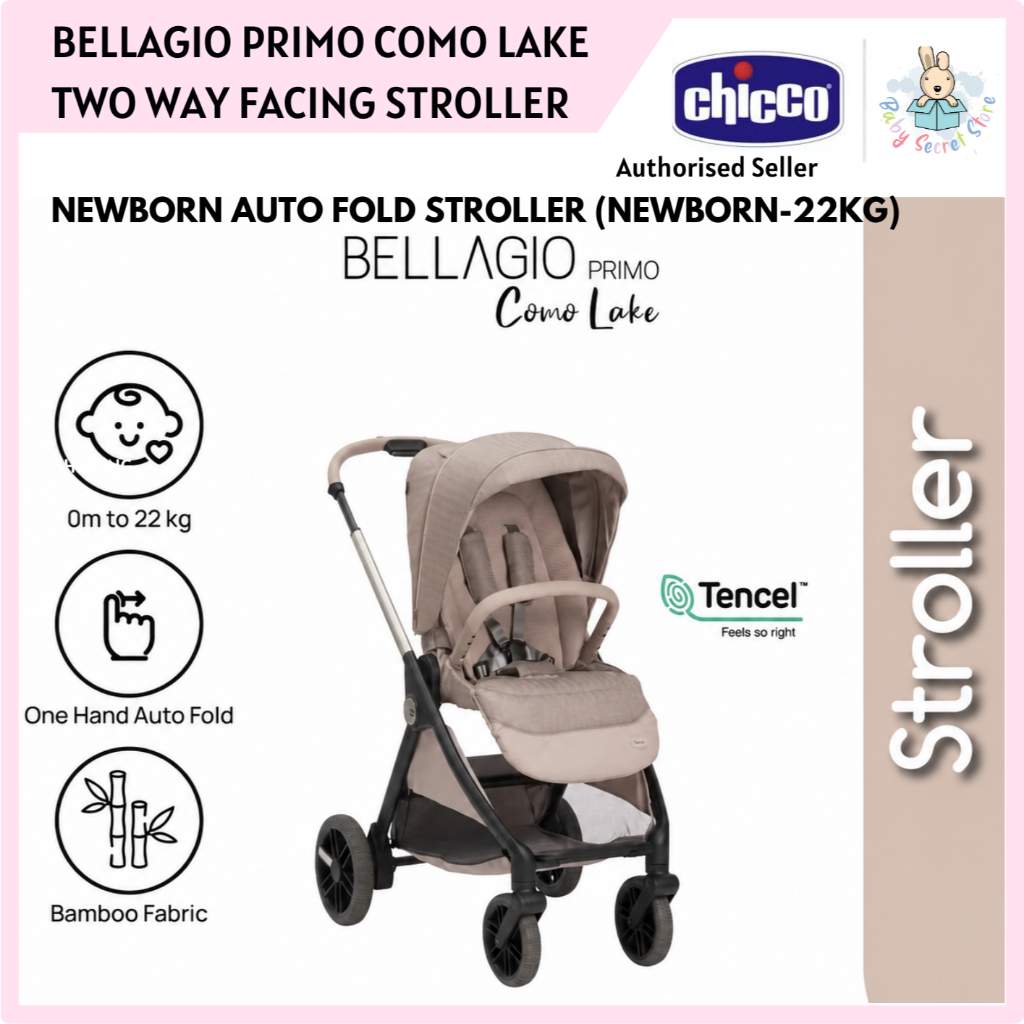 Chicco Bellagio Primo Lake รถเข็นเด็กพับอัตโนมัติ 0-22กก. ผ้าไม้ไผ่ Tencel(Como Lake)