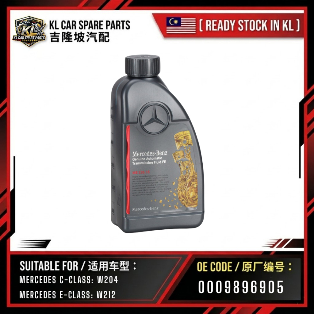 Mercedes Benz ATF 722.9 น้ํามันเกียร์ 1L 5L 0009896905 ก0009896905 MB 236.15 Blue Miyak Gear Auto W2