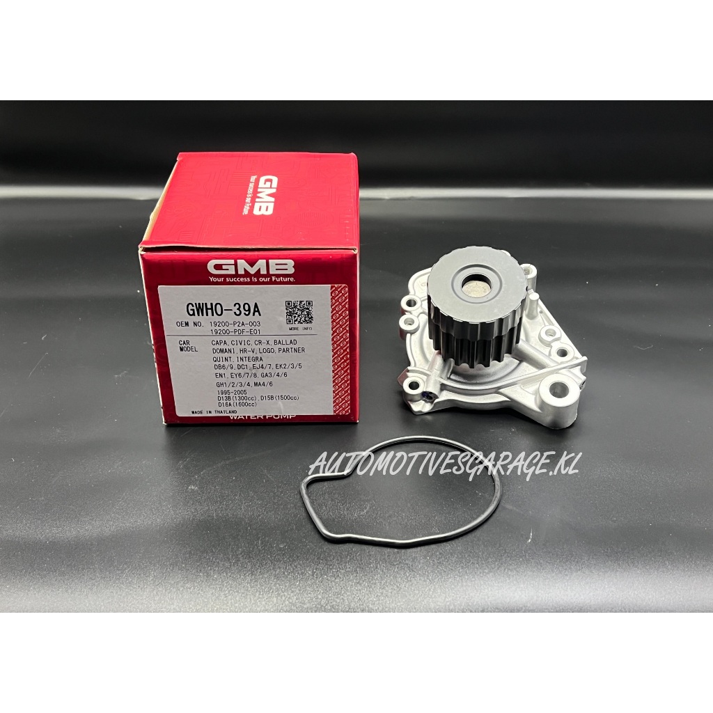 ปั๊มน้ํา GMB - HONDA CIVIC SO4 / SR4 / CITY SX8 / D13B D15B D16A - GWHO-39A