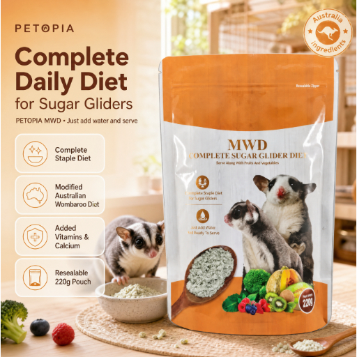 PETOPIA MWD Sugar Glider Food 220g Makan Sugar Glider Complete Diet Refill ซื้อธัญพืช