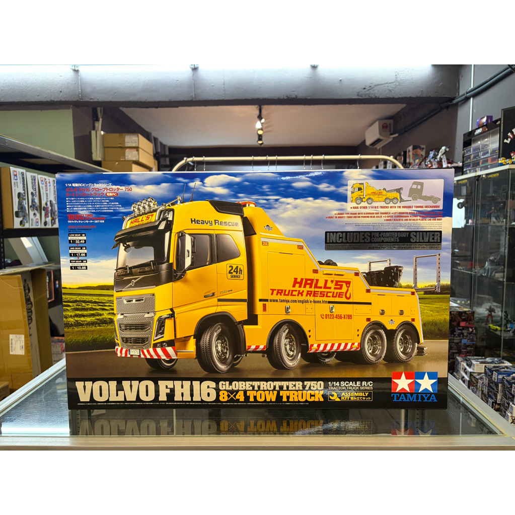 Tamiya Volvo FH16 Globetrotter 750 8x4 Wrecker Truck (Silver Edition) (ควบคุมวิทยุ) (สเกล 1/14)