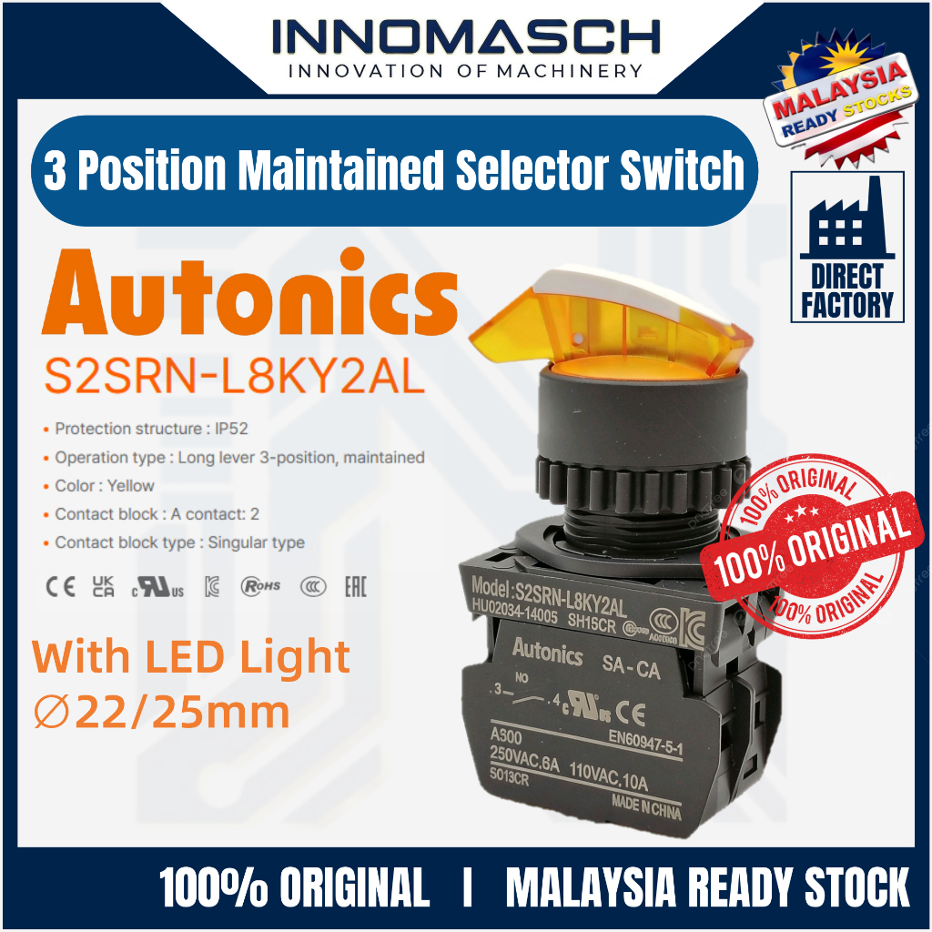 Autonics S2SRN-L8KY2AL สวิตช์เลือก LED 22 มม. 25 มม. 3 ตําแหน่งรักษาสีเหลือง