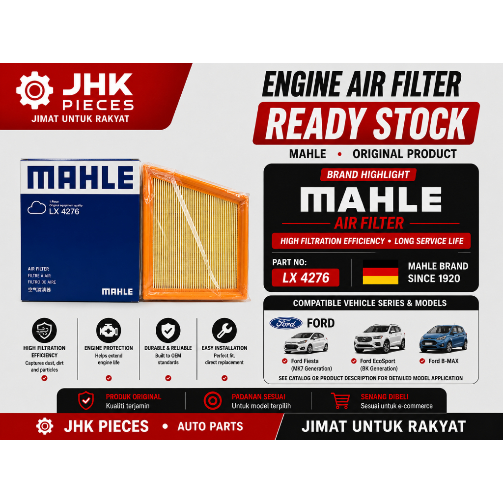 MAHLE (เยอรมนี) กรองอากาศ Ford Fiesta Ford EcoSport Ford B-MAX