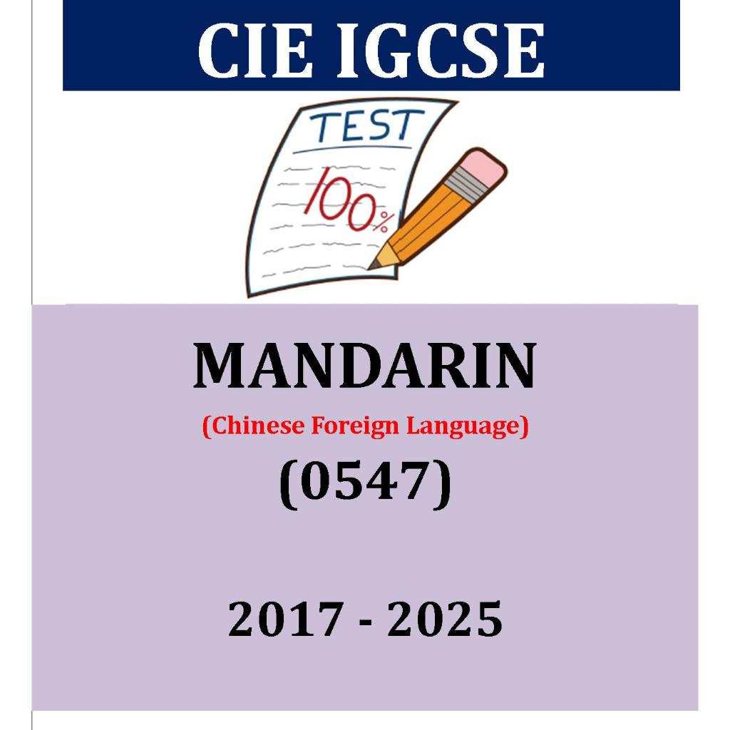ภาษาต่างประเทศ IGCSE ( Mandarin ) Papers 1,2,3,4-Past Exam Papers ( วัสดุศึกษาพิมพ์ลาย)