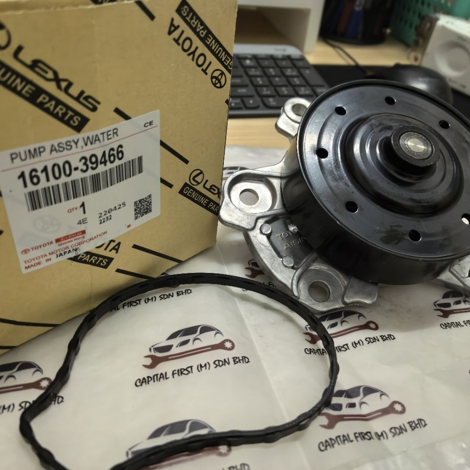 ญี่ปุ่น TOYOTA ปั๊มน้ํา TOYOTA ALTIS ZRE142 ZRE152 ZRE172 RAV4 ACA33 ZSA44 / WISH ZGE20 2009>11 HARR