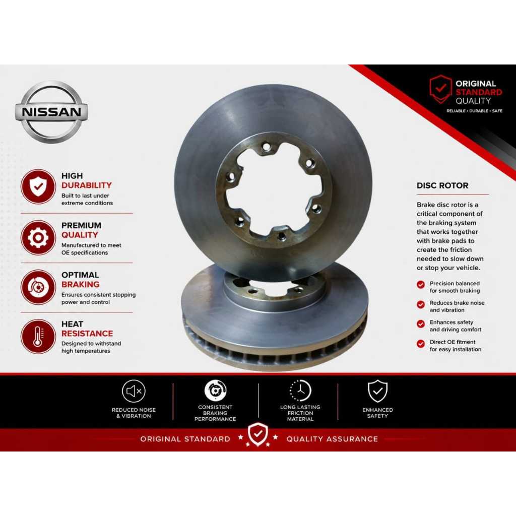 [UNCLE SPARE PART] โรเตอร์ดิสหน้า NISSAN URVAN - NISSAN