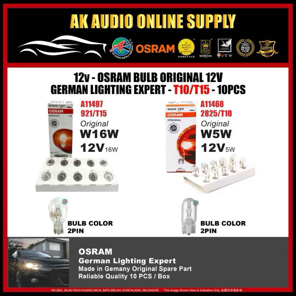 1 ชิ้น OSRAM W5W T10 / T15 หลอดไฟ (12V/16W) - A11468 / A11497