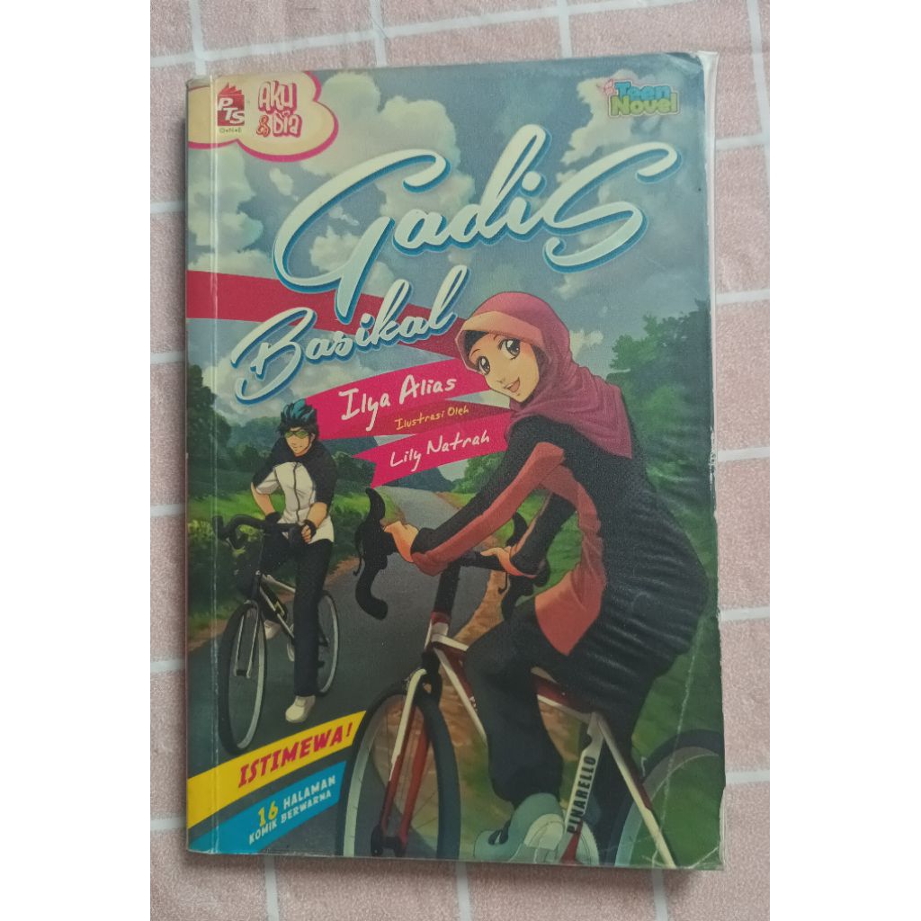 สั่งซื้อล่วงหน้า GADIS BASIKAL ilya alias
