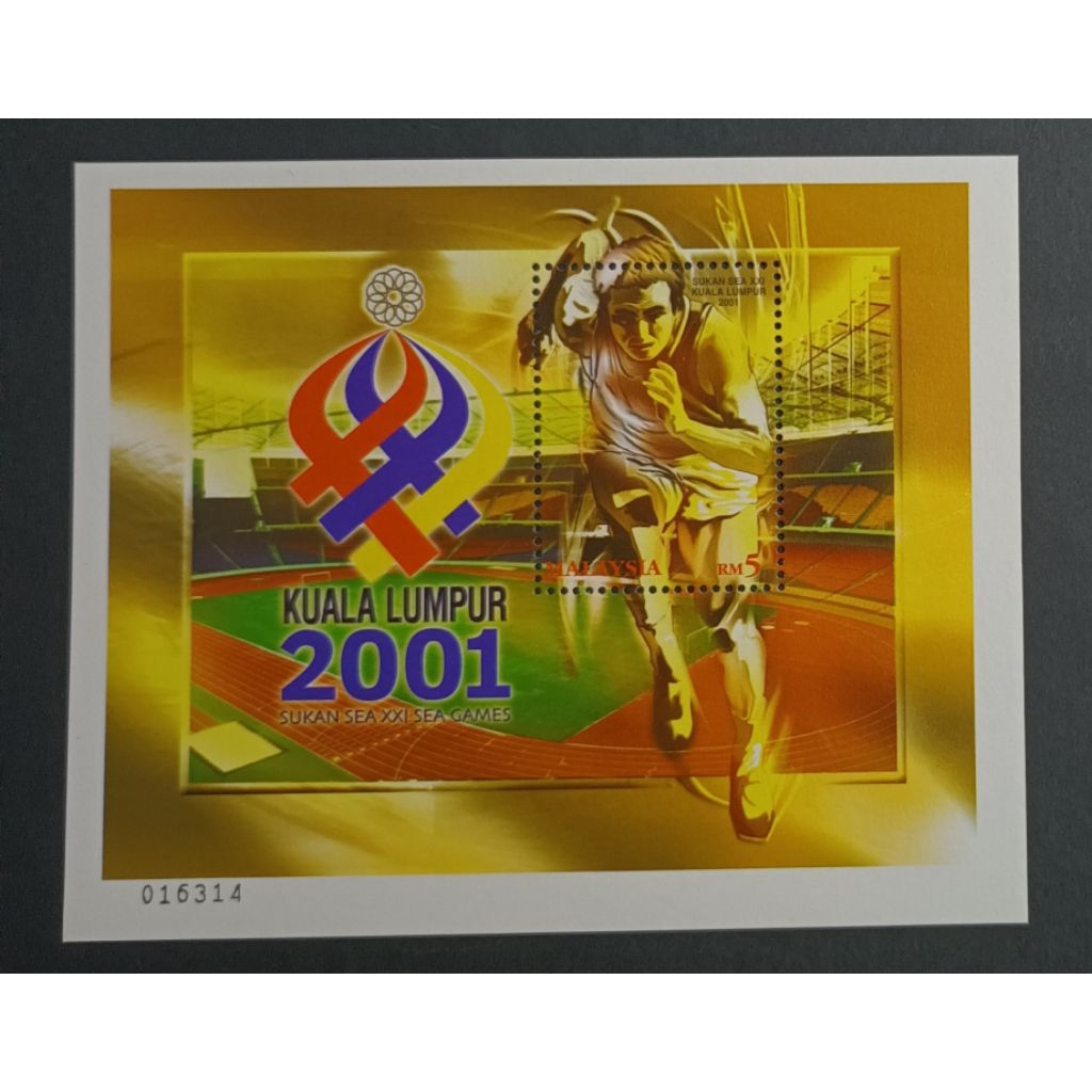 แสตมป์แผ่นจิ๋ว MS - Kuala Lumpur Sukan Sea XXI Sea Games 2001