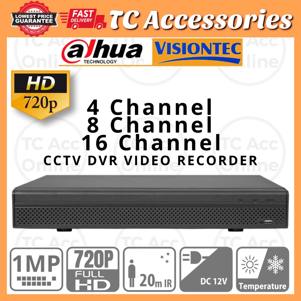 VISIONTEC โดย DAHUA 4CH 8CH 16CH HD 720P 1MP กล้องวงจรปิด DVR เครื่องบันทึกวิดีโอ 4 ช่อง 8 ช่อง 16 ช