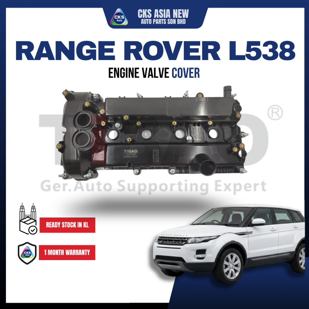 (TiBAO)RANGE ROVER L538 L550 ENGINE VALVE COVER (ฟรี GASKET)