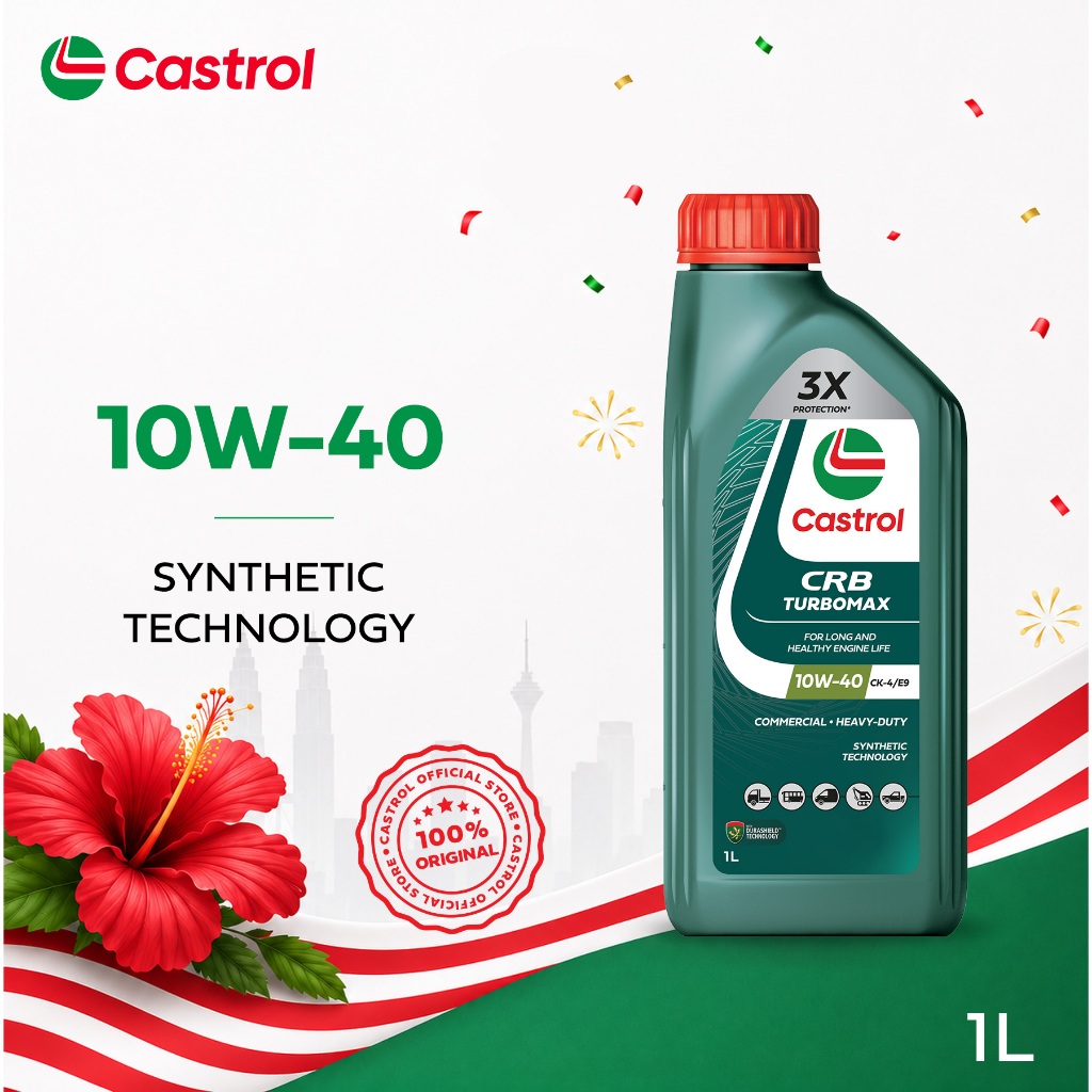 Castrol CRB Turbomax 10W-40 (1L) CK-4/E9 น้ํามันเครื่องดีเซล Heavy Duty เชิงพาณิชย์