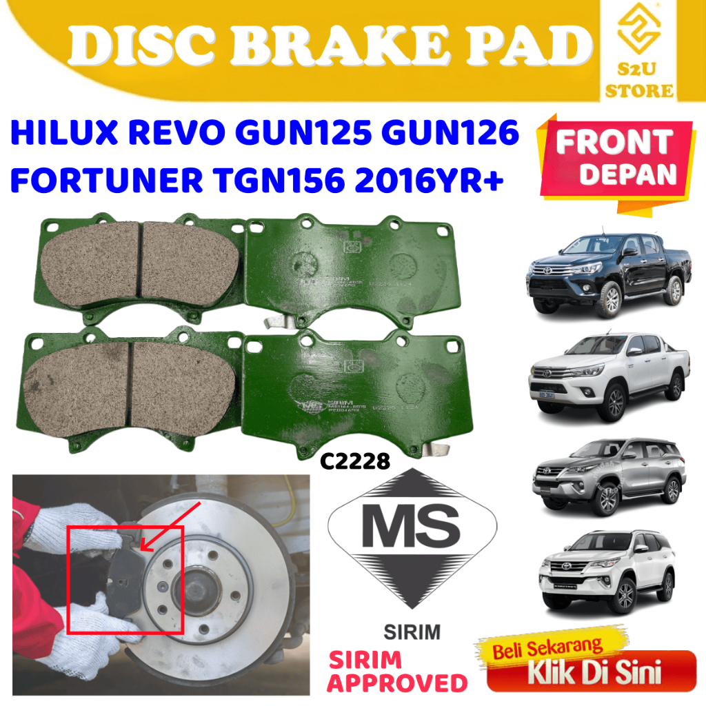 S2U แผ่นดิสก์เบรคด้านหน้า Toyota Hilux Revo 2.4 2.8 GUN125 GUN126 Brek Pad Depan Kereta 4WD 2228