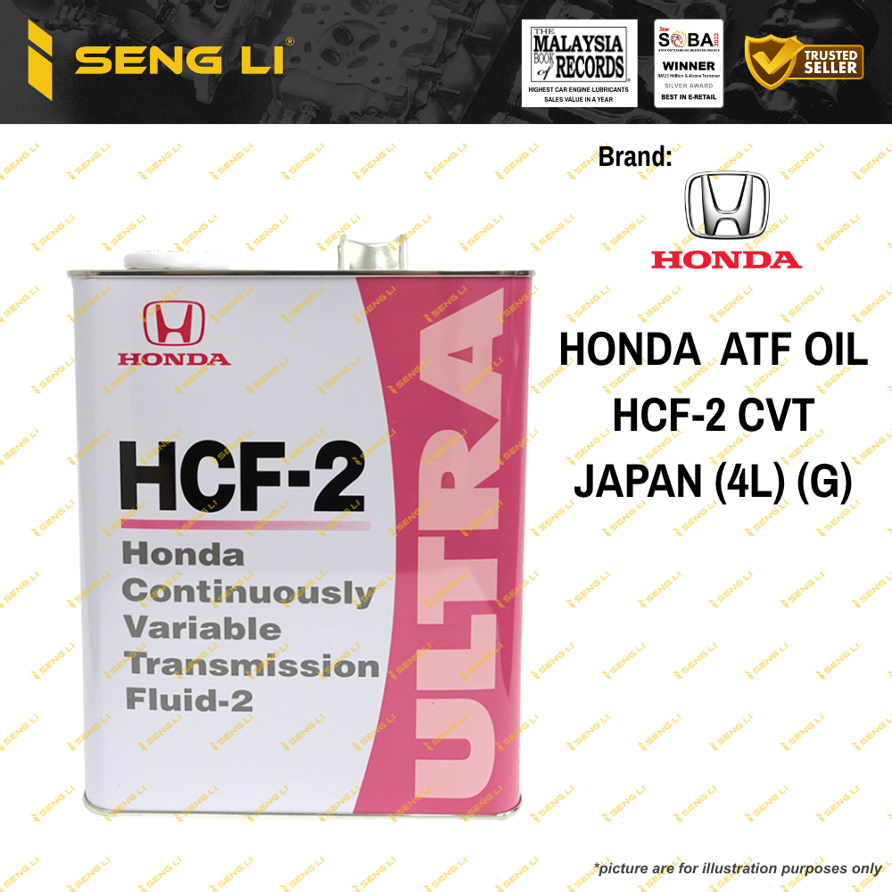 HONDA ATF DW1/ HCF-2