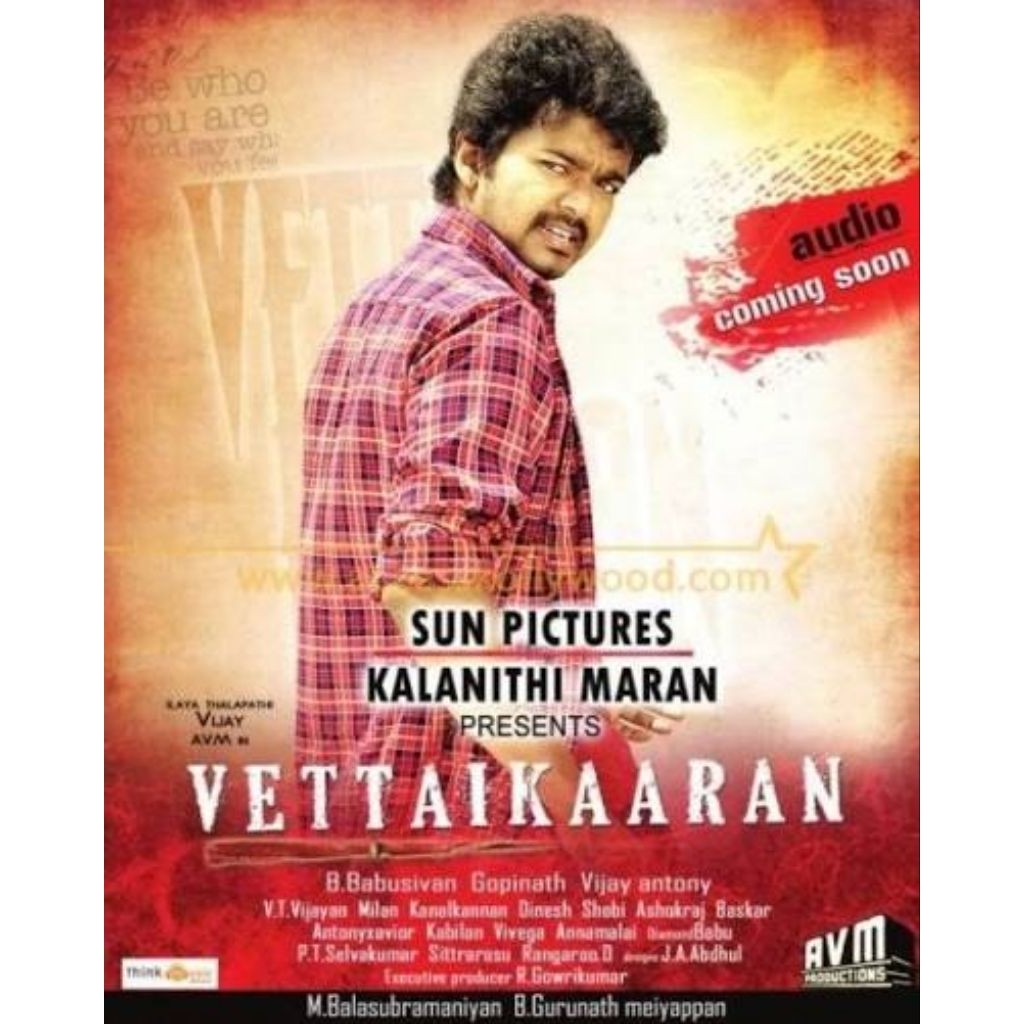 VETTAIKARAN TAMIL MOVIE @DVD HD