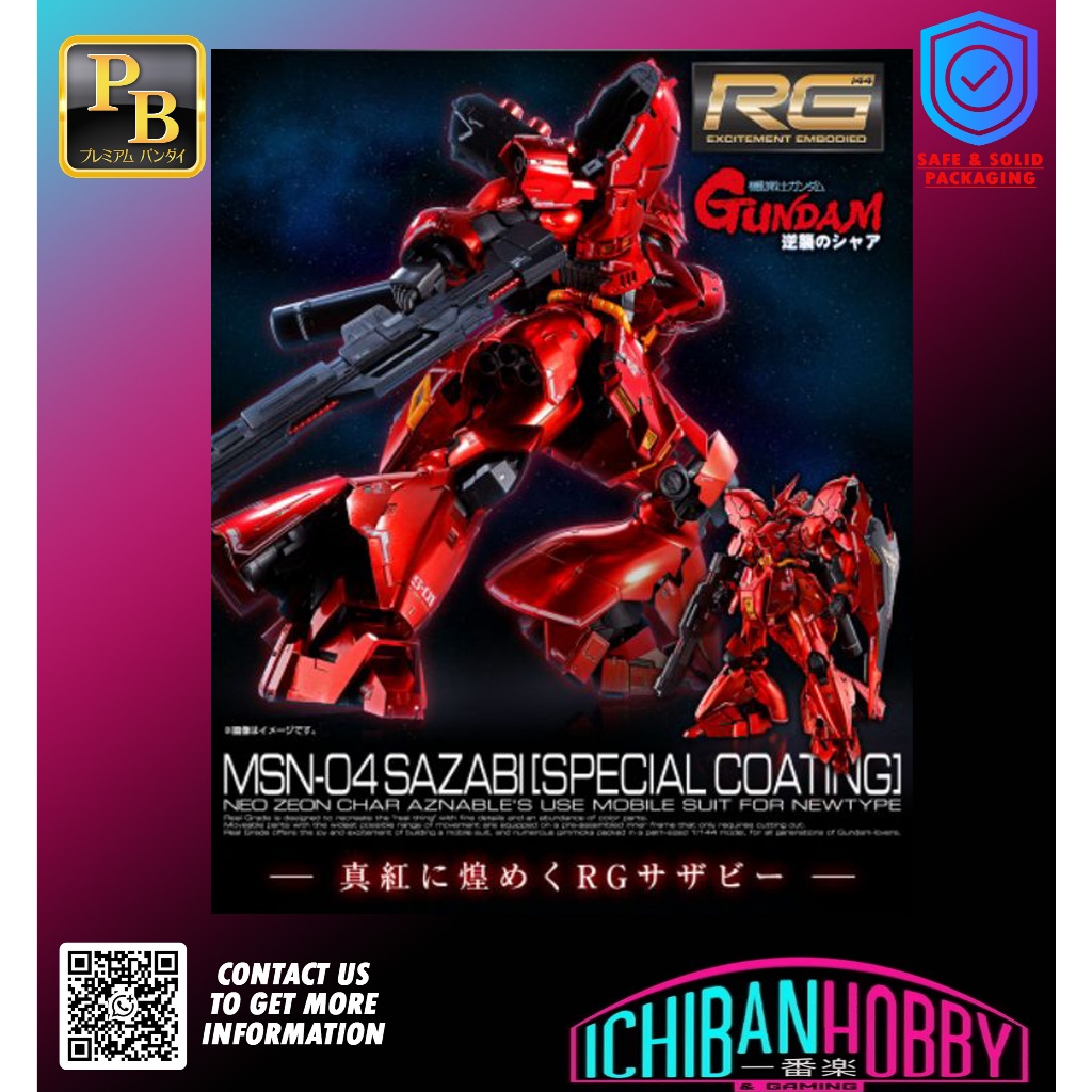 P-BANDAI RG 1/144 SAZABI [SPECIAL COATING]