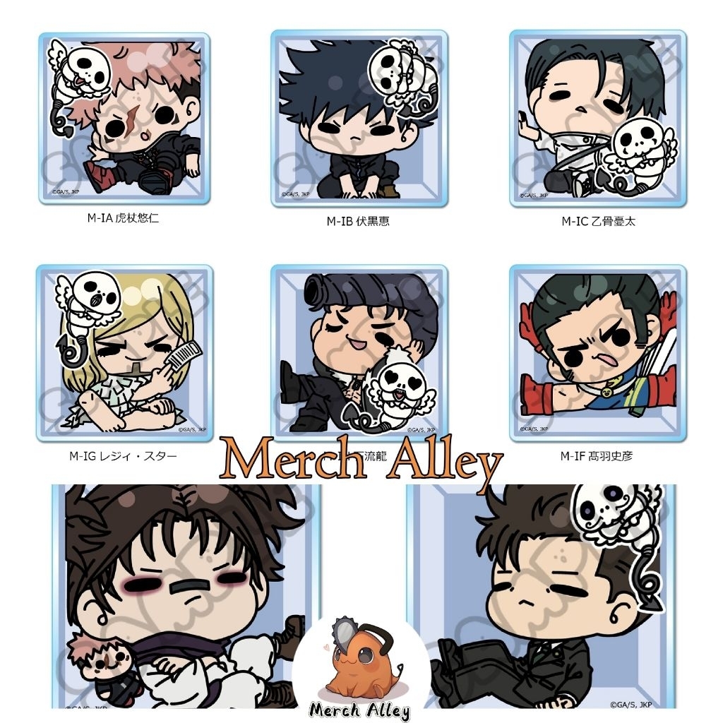 [JUJUJUJUTSU KAISEN] INNOVATION Jujutsu Kaisen Season 3: The Culling Game Mini Acrylic Block MI /ศัก