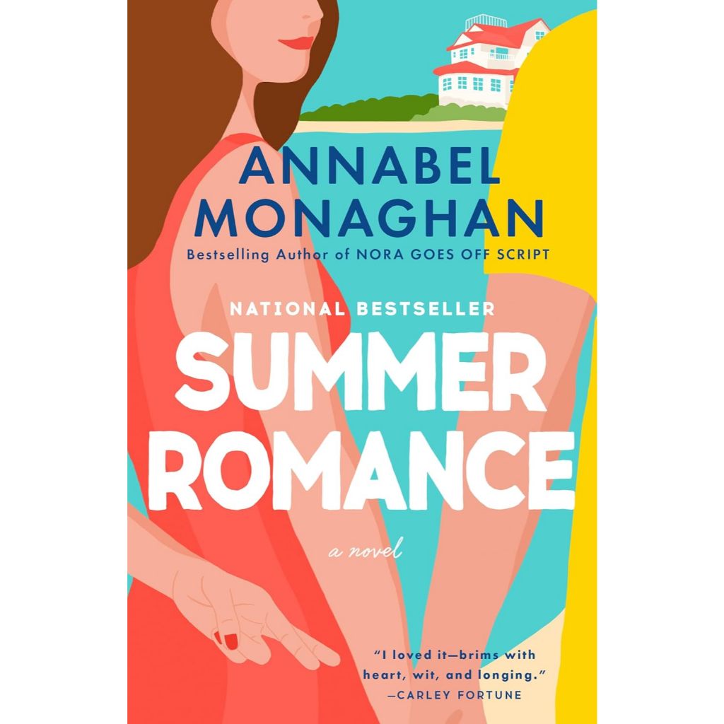 ฤดูร้อน Romance โดย Annabel Monaghan