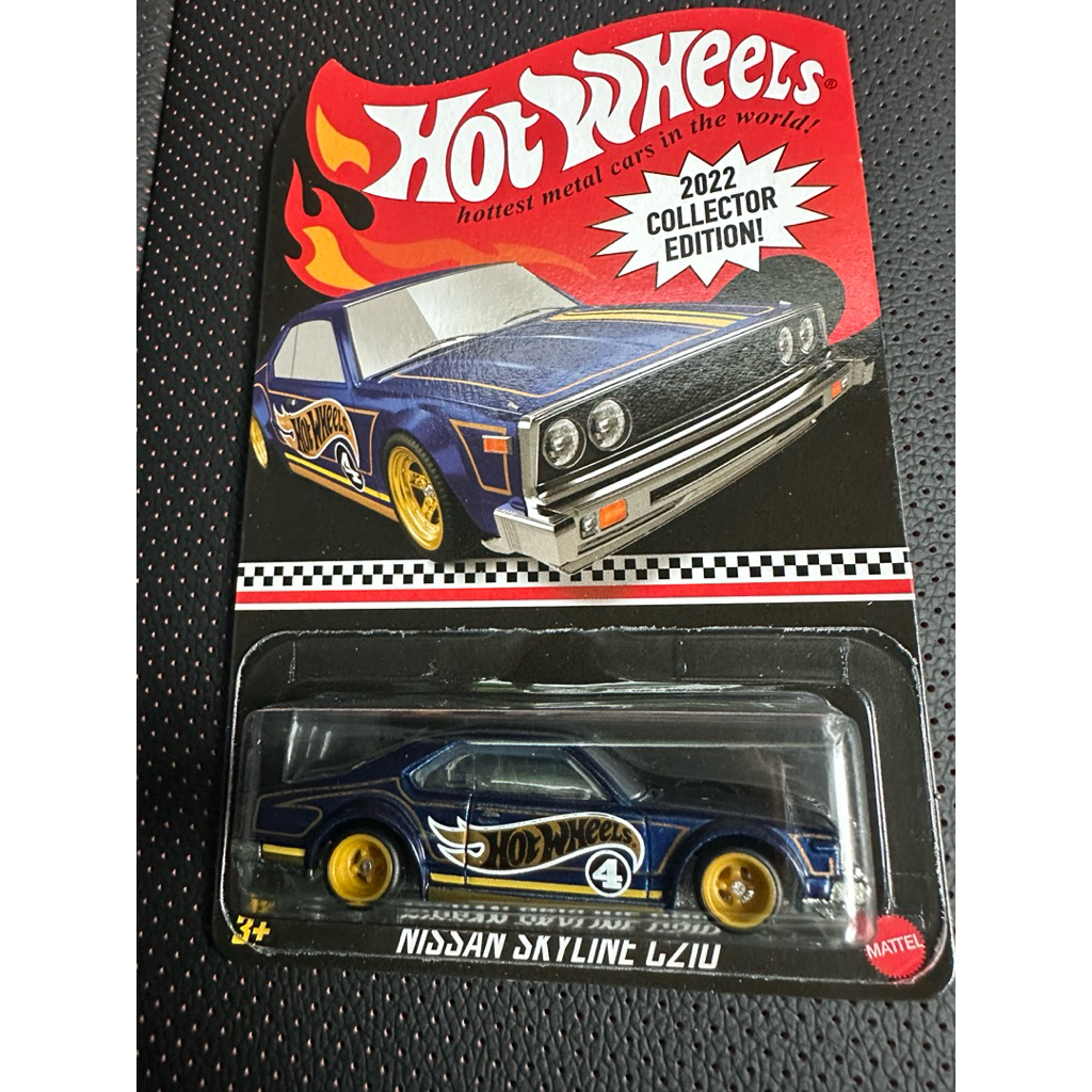 HOTWHEELS NISSAN SKYLINE C210 MAIL IN 2022 COLLECTOR EDITION
