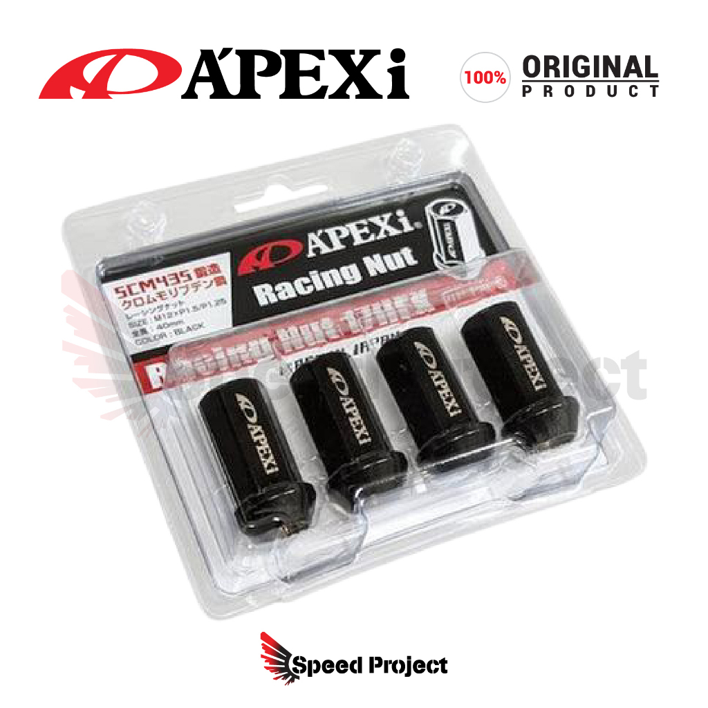 Apexi Racing Nut 17 Hex Racing Lug Nut ความยาว: 40mm M12 x P1.5 (แพ็ค 4 ชิ้น)