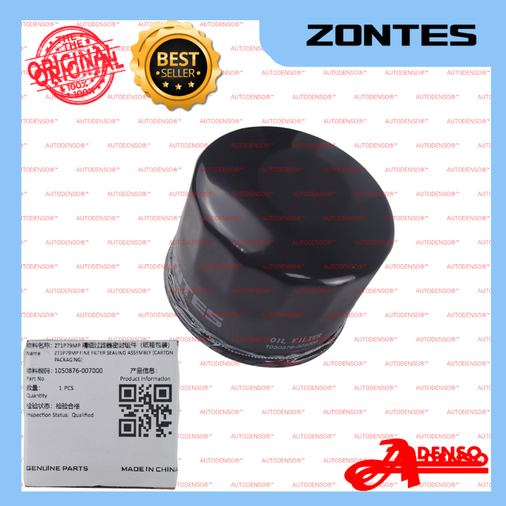 กรองน้ํามันเครื่อง ZONTES 368D/E/K/V2