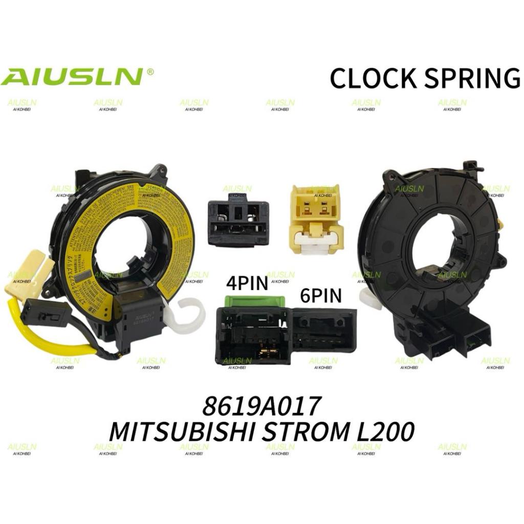 8619A017 นาฬิกา SPRING FIT สําหรับ MITSUBISHI STORM L200 -4PIN+6PIN-