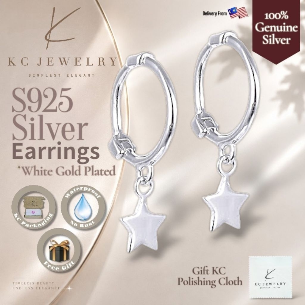 KC Jewelry S925 Silver Star Hoop ต่างหู/Subang Anting-anting Bintang Perak 925/เงินหรูหรา Star Ring 