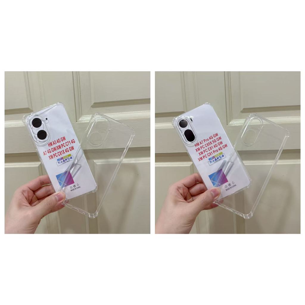 XIAOMI POCO C71(4G)/POCO C81(4G)/POCO C81X(4G)/POCO C81 PRO(4G)/POCO C85X(5G) การป้องกันแบบนุ่มเคสใส