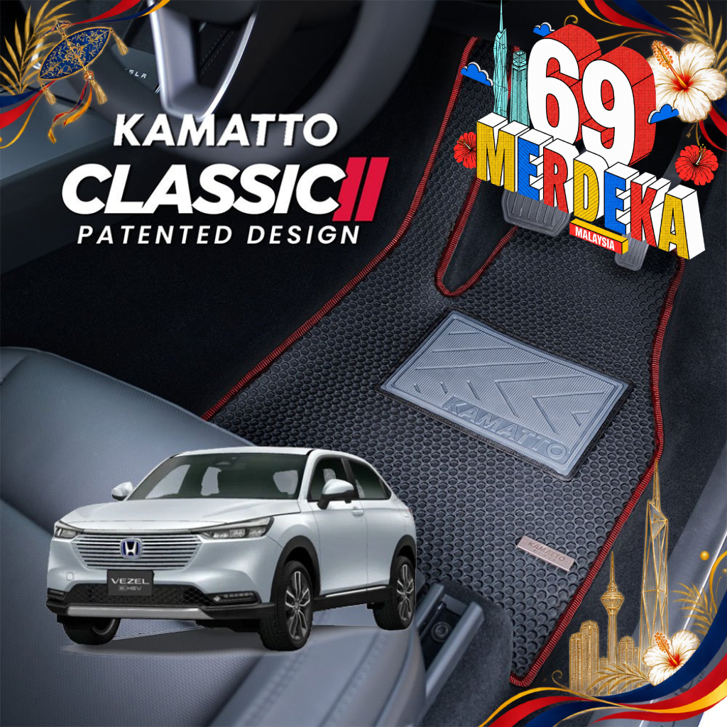 Kamatto Classic Honda HR-V/HRV 2022 - ปัจจุบันพรมปูพื้นรถยนต์และพรม