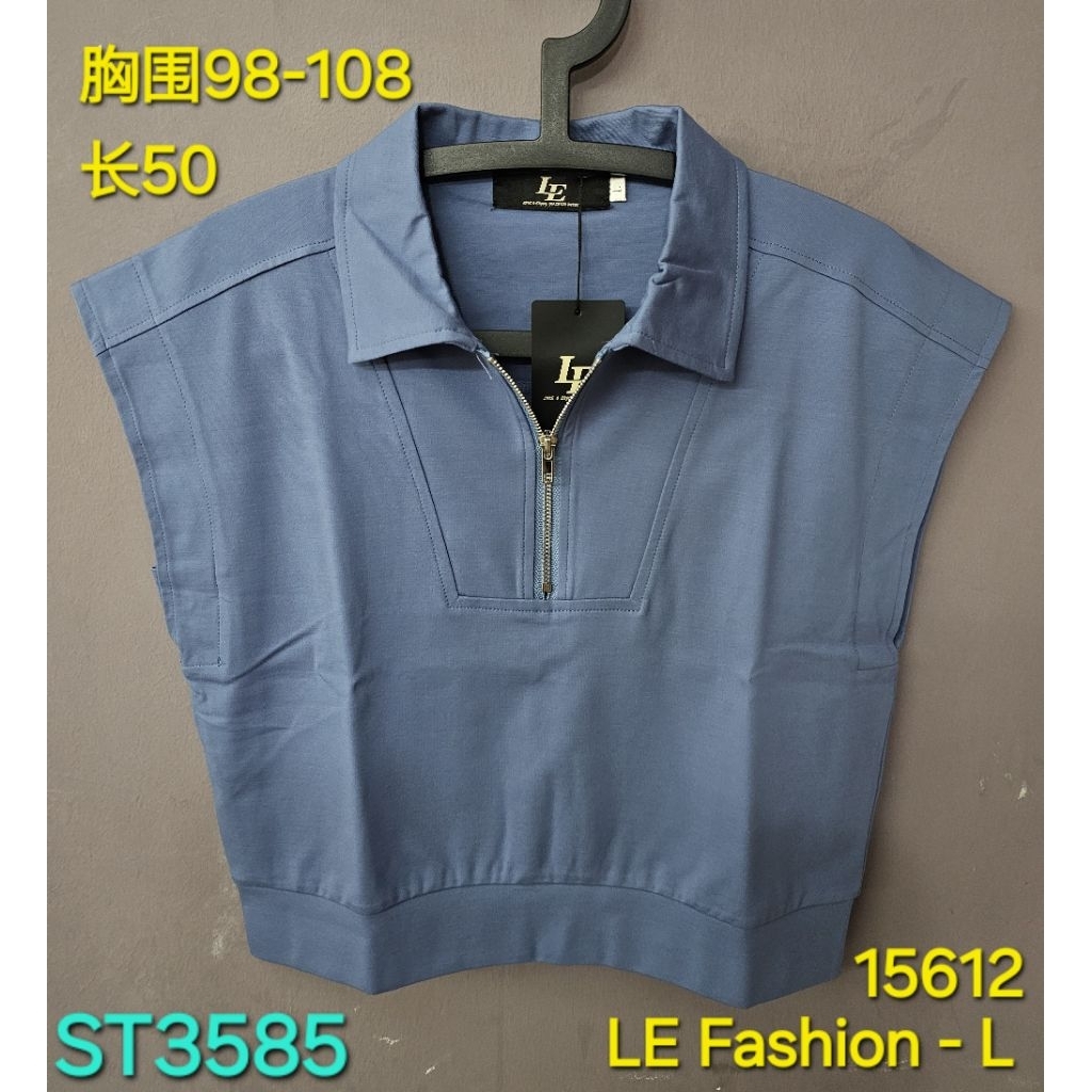 ใหม่ST3585 ️ LE FASHION PREMIUM QUALITY LADIES TOPS