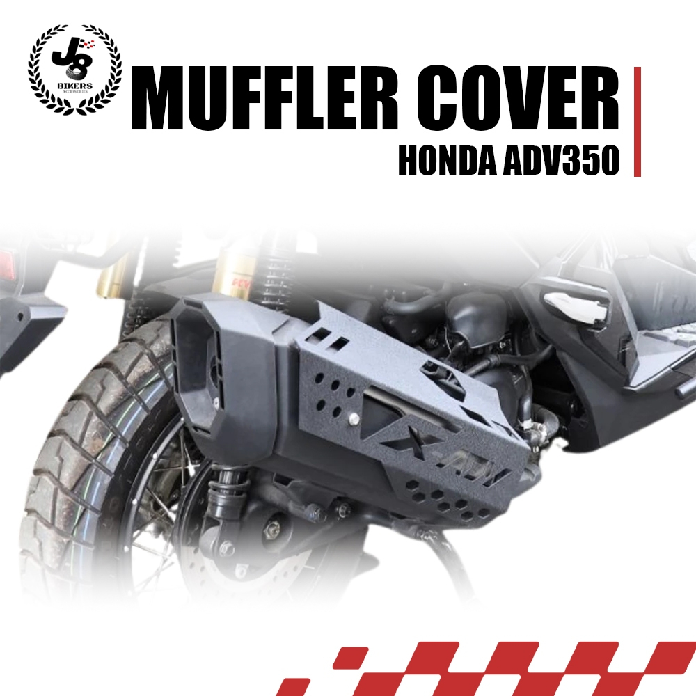 Honda ADV350 Muffler Cover Exhaust Guard & Protector Muffler Decorative Motorcycle Accessories