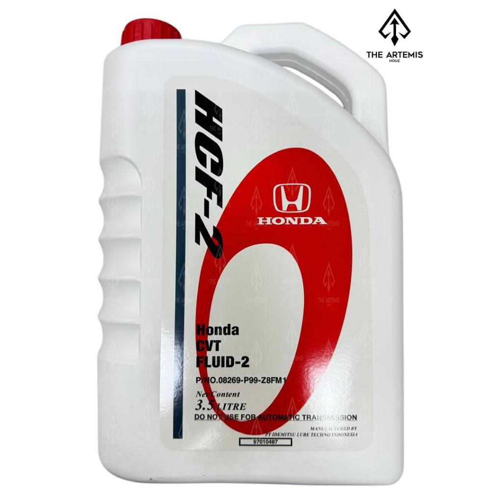HONDA CVT FLUID-2(HCF-2)(3.5L)(08269-P99-Z8FM1)