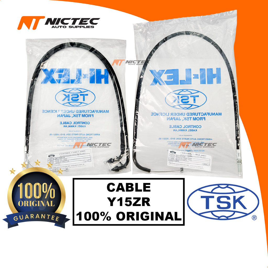 TSK CABLE Y15ZR V1 V2 THROTTLE CLUTCH CABLE B17-F6301-00 B17-F6335-00