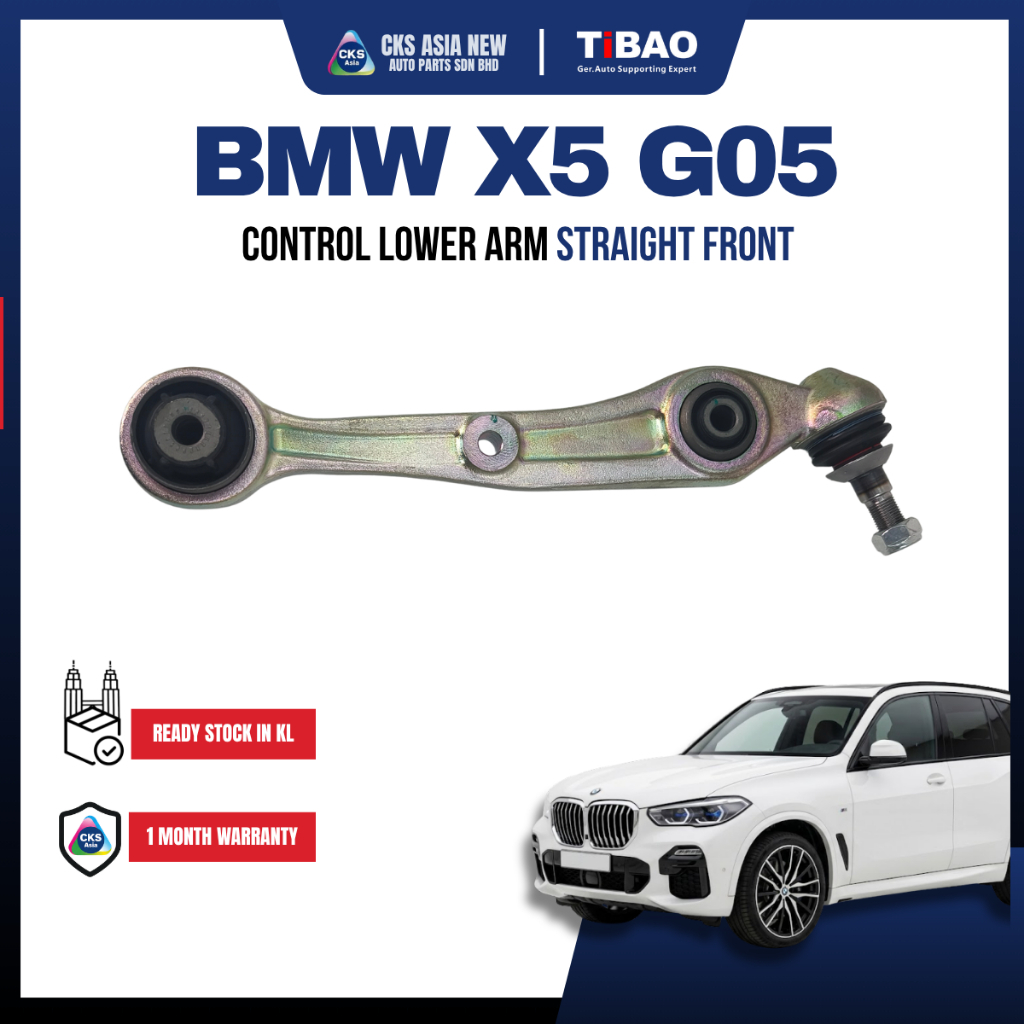 (TiBAO) BMW X5 G05 X7 G07 LOWER CONTROL ARM