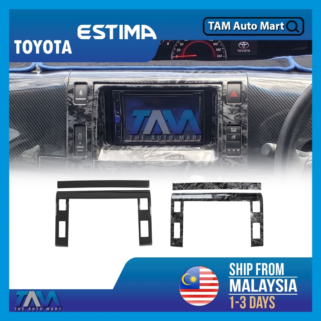 Toyota Estima ACR50 ACR55 XR50 2006-2024 ตกแต่งภายในสารนําทางแผงควบคุมฝาครอบ Trim TAM