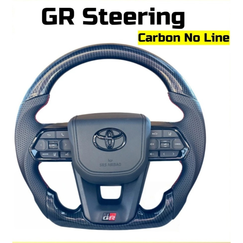 Toyota LC300 Design GR พวงมาลัยคาร์บอนสีดําไม่มีสายพวงมาลัย Toyota GR พวงมาลัย