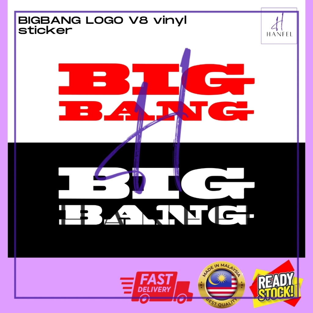 สติ๊กเกอร์Kpop Bigbangโลโก้ใหม่V8ออกแบบสติกเกอร์ไวนิลGdragon kpopสติกเกอร์ (ไดคัท)