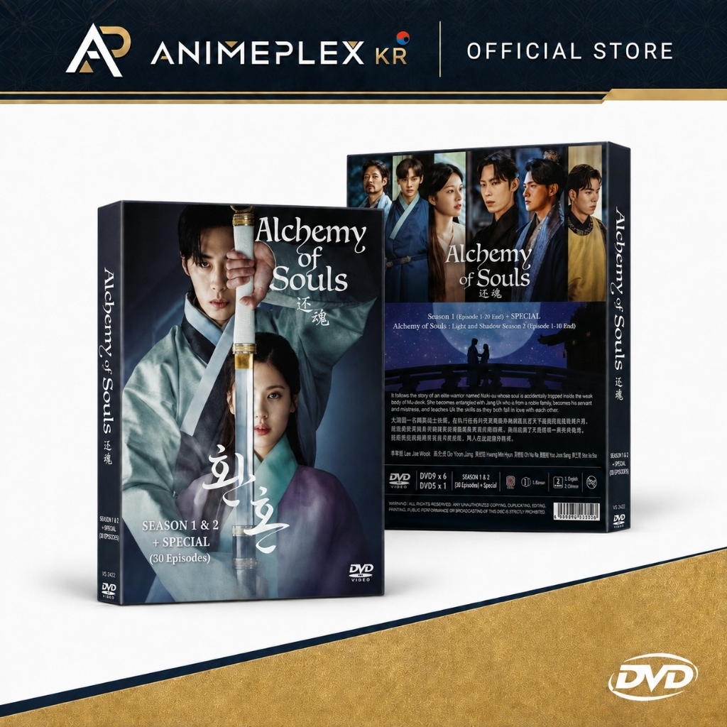 Alchemy Of Souls - ดีวีดีฉบับสมบูรณ์ (Ep.1-30 & Special) ดีวีดีละครเกาหลี