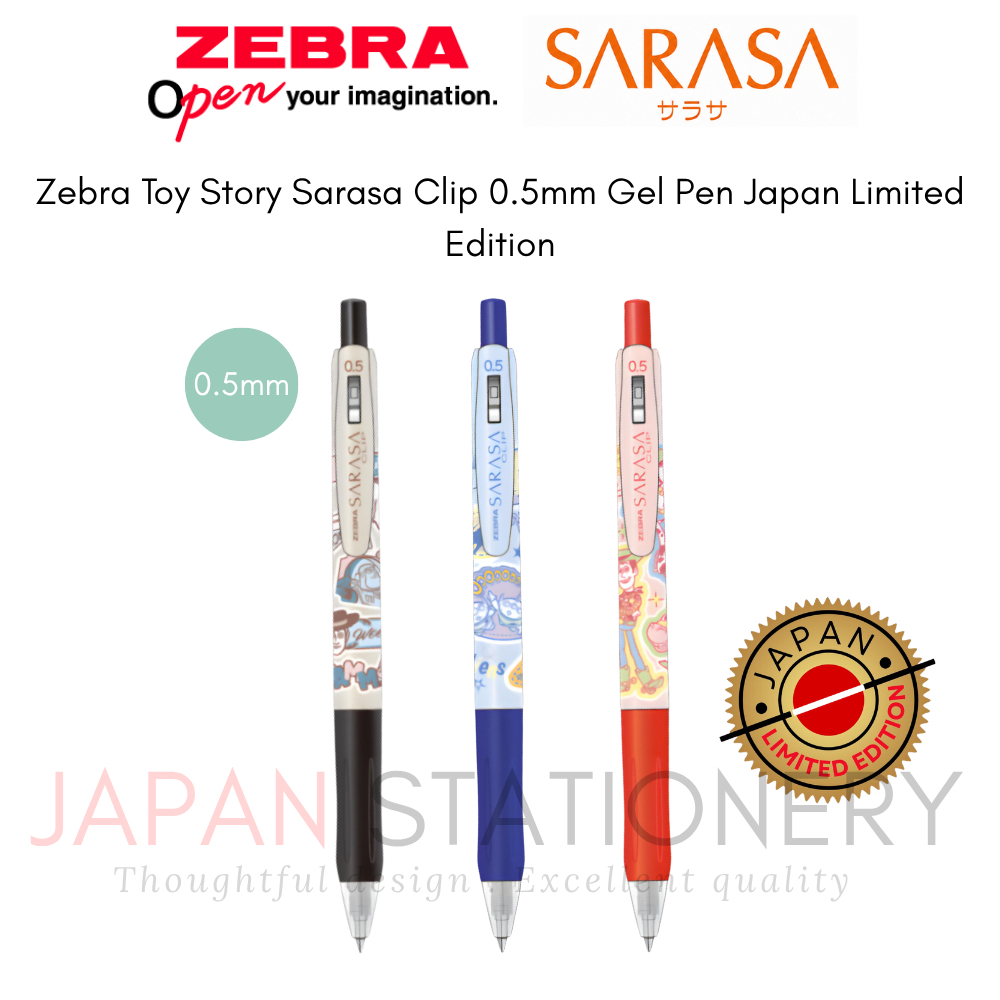 Zebra Toy Story Sarasa Clip ปากกาเจล 0.5 มม. Japan Limited Edition JJ29-TS2-BK1 JJ29-TS2-BL JJ29-TS2