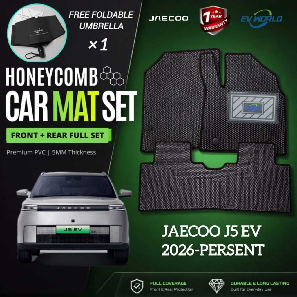JJ5EV-5PEV WORLD JAECOO J5 EV พรมปูพื้นรถยนต์ JAECOO J5 EV หวีน้ําผึ้ง พรมรถยนต์ (2026 ปัจจุบัน)