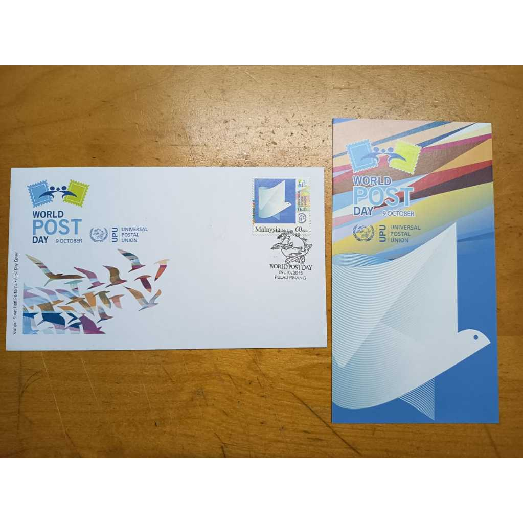 2015 วันโพสต์โลก UPU Universal ไปรษณีย์ Union Stamp FDC พร้อมโบรชัวร์, Pulau Pinang Cachet